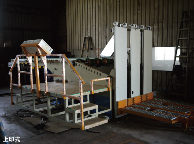 弘山工業有限公司的產品專區圖片