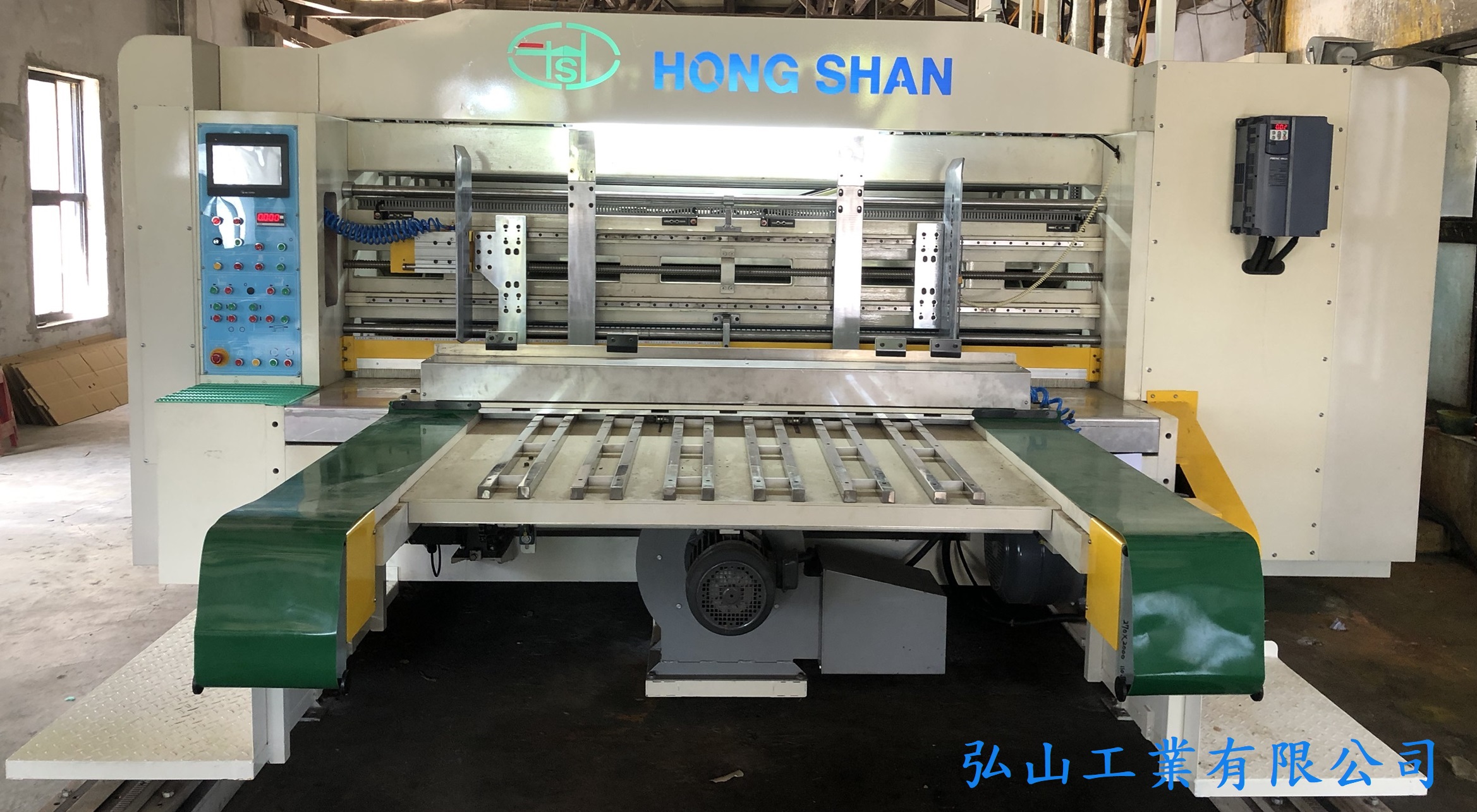 弘山工業有限公司的實際案例圖片