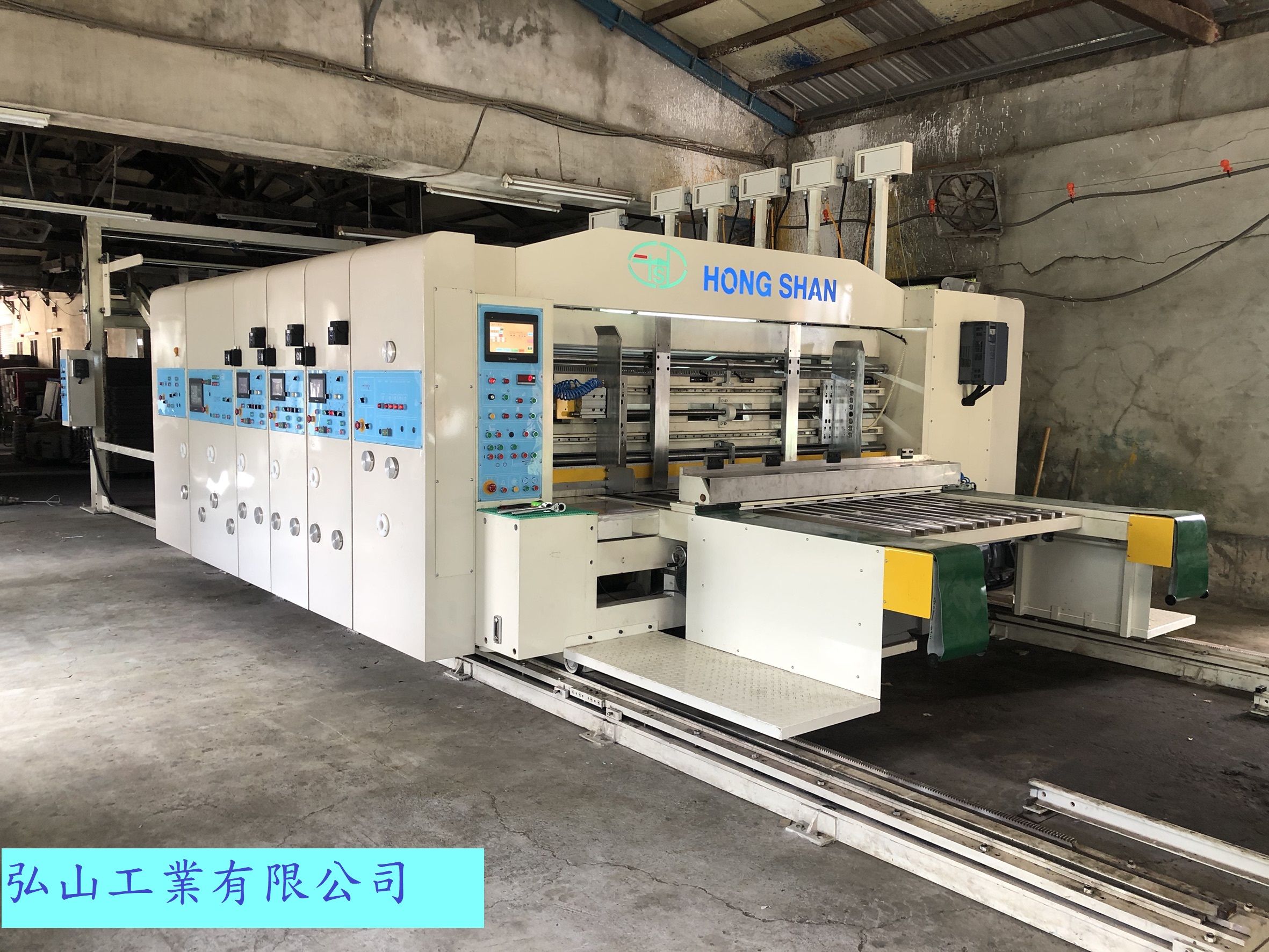 屏東客戶 安裝試車完成的第2張圖片