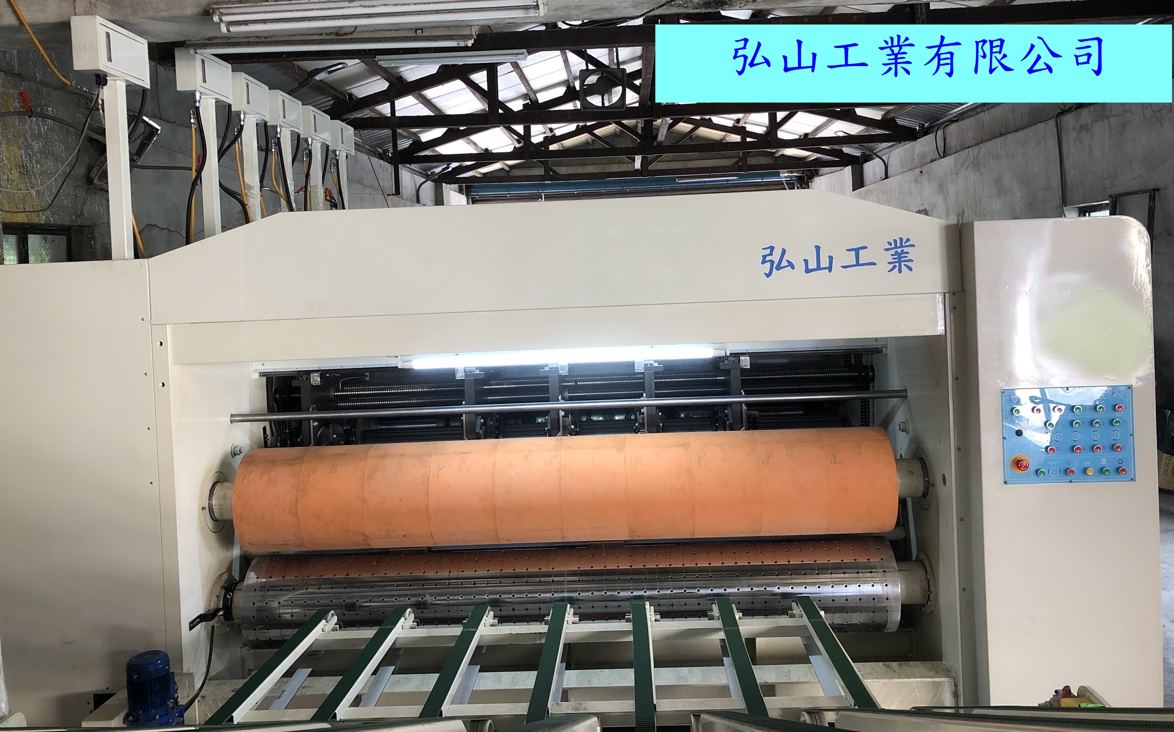 屏東客戶 安裝試車完成的第3張圖片