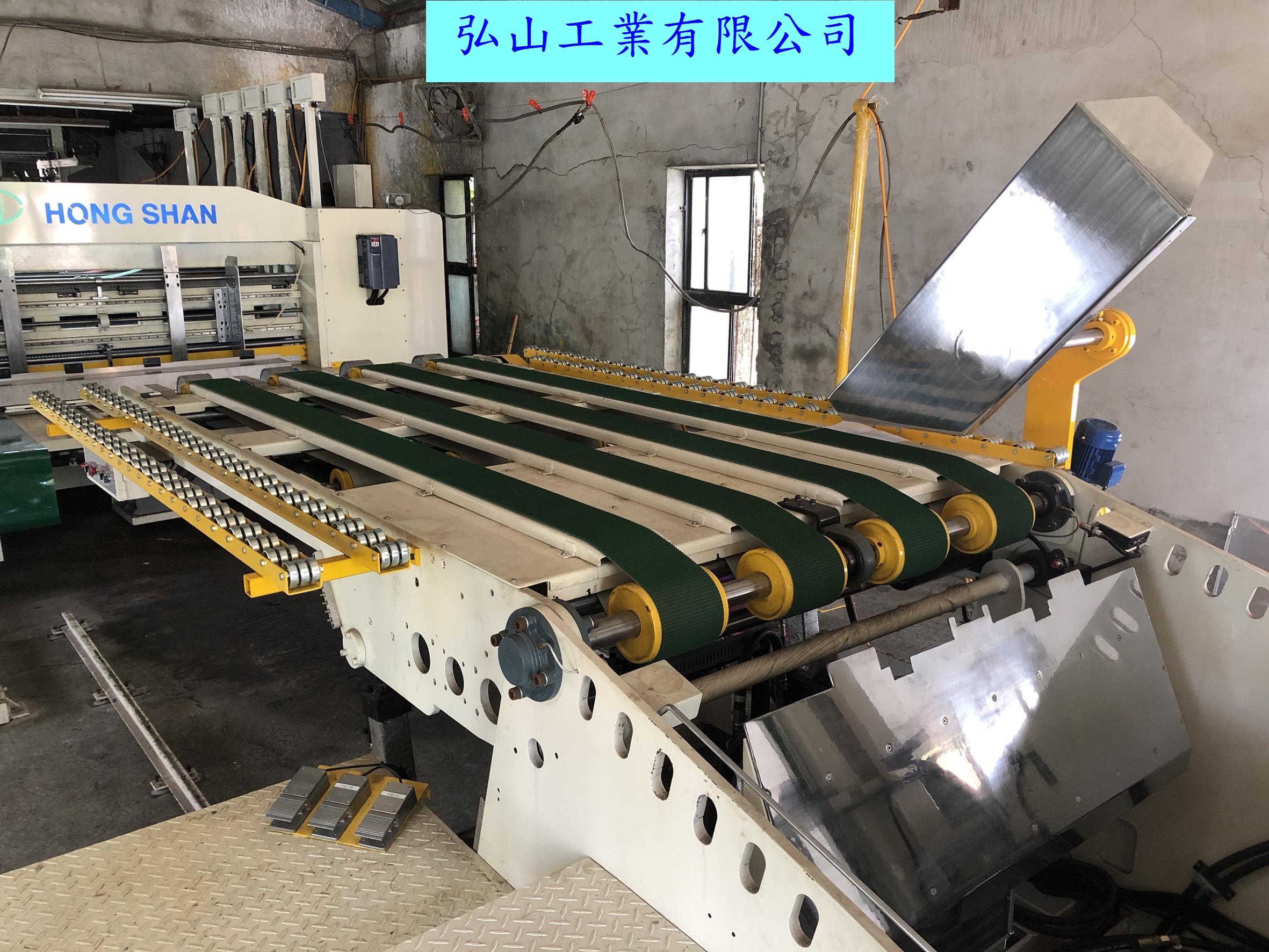 屏東客戶 安裝試車完成的第5張圖片